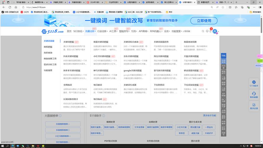 在TP官方网站找正版软件？掌握搜索技巧与目录浏览很关键