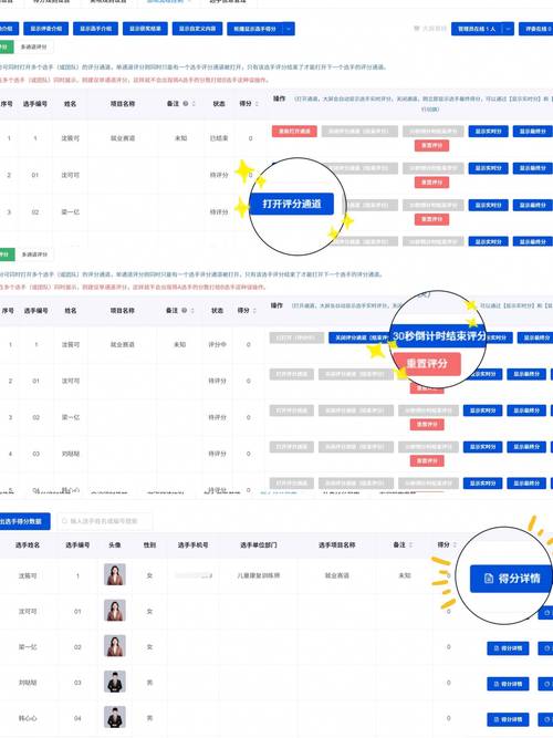 tp官方app下载的投资者交流平台,如何提升信息共享与学习?_tp官方app下载的投资者交流平台,如何提升信息共享与学习?_tp官方app下载的投资者交流平台,如何提升信息共享与学习?
