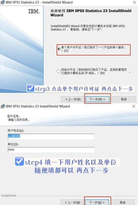 如何从tp官方网站迅速掌握市场最新消息及变化的方法？