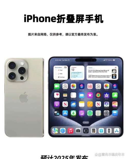 五年间tp安卓版从1.0到2025版，技术进步与用户体验显著增强