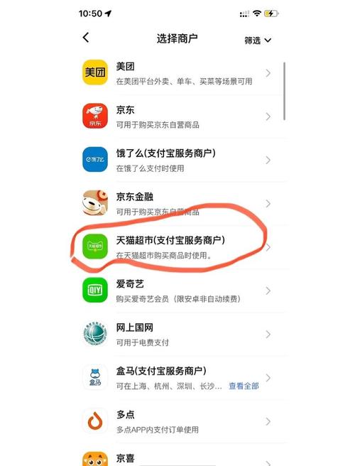 数字货币领域Tp钱包安全使用指南：官方下载安装全解析