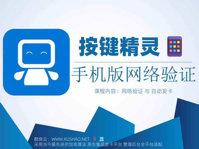 数字时代如何确保下载TP官方正版软件及享优质服务？