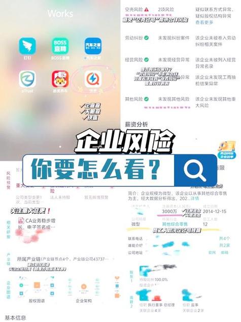 TP官网下载软件优势多！安全保障、适配版本、官方扶持全有啦
