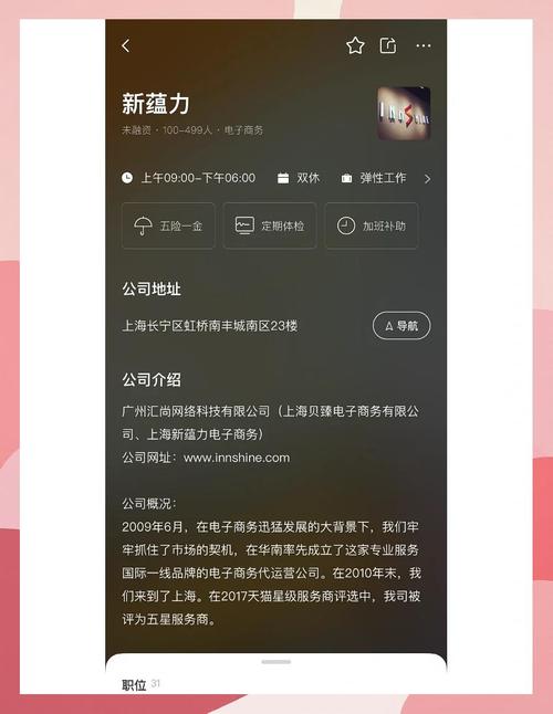TP官方网站下载版本引投资者不满，操作体验究竟如何？