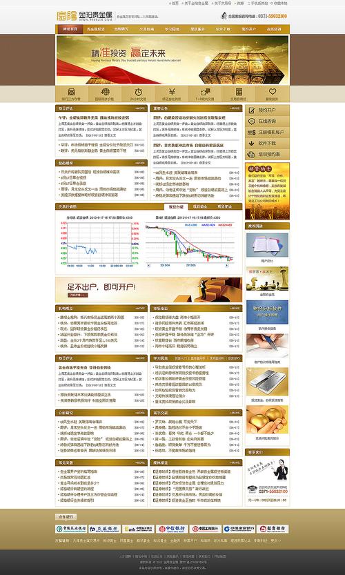 如何通过tpWallet官网下载进行优质币种的筛选与投资?_如何通过电脑进行手机定位跟踪_大智慧策略投资终端官网下载