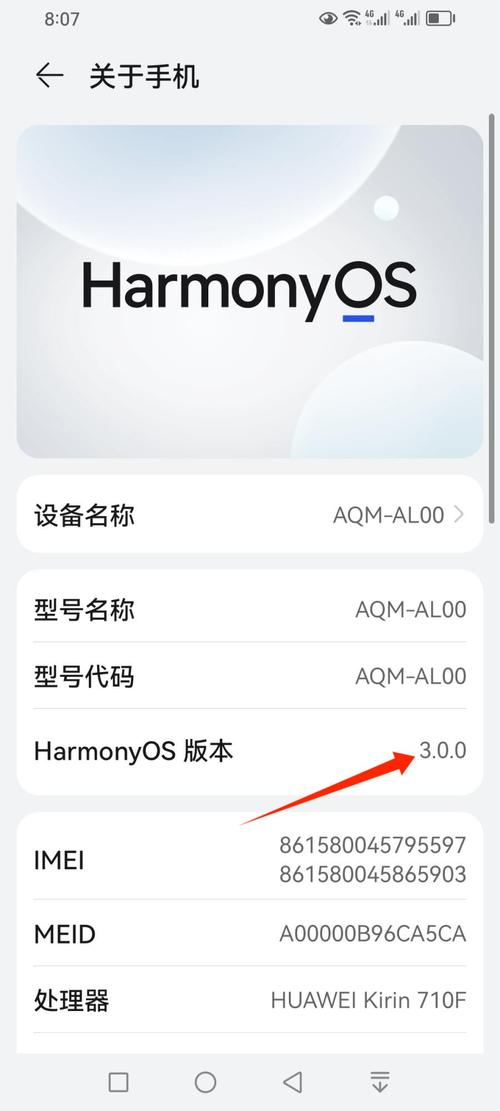 安卓OTG功能虽实用但有风险，如何开启tp 2025 USB调试安全机制？