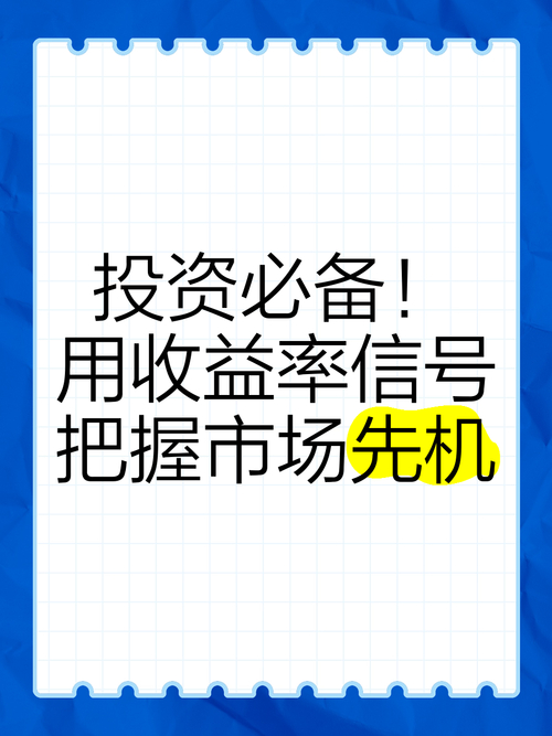 TP官方网站软件技术分析工具，助投资者把握市场趋势先机