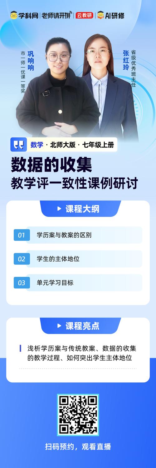 迅速提升知识水平？从TP官方网站下载资料并参与网络研讨开始