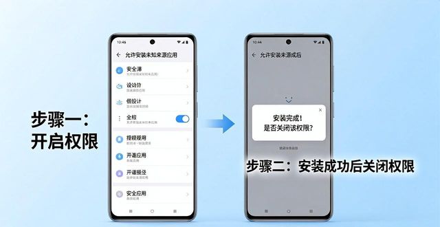 小彼恩官方正版官网下载app_tp官网下载app正版_app官网下载中文版最新版