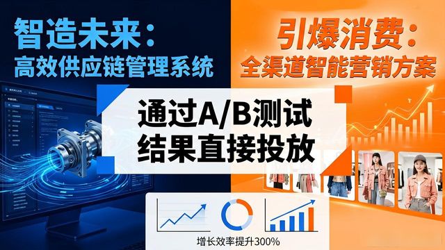 如何通过2025 TP官网最新版本引导业务增长_如何通过2025 TP官网最新版本引导业务增长_如何通过2025 TP官网最新版本引导业务增长
