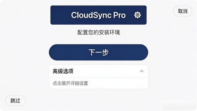 如何在TP最新版下载中保持用户满意度?_如何在TP最新版下载中保持用户满意度?_如何在TP最新版下载中保持用户满意度?