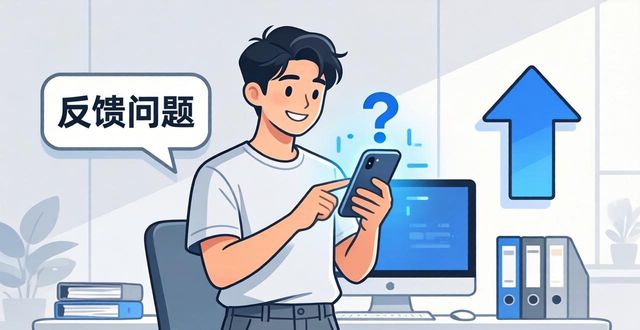 如何制定TP官方app下载使用规范？掌握这几点轻松搞定！