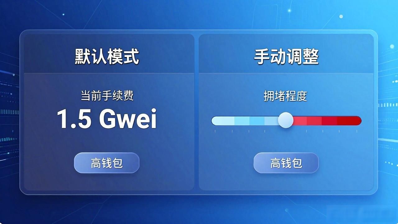 TP钱包官网下载后，如何自定义界面与功能？