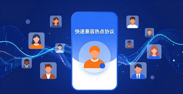 TP钱包为什么突然火了？用户激增背后的四个真相