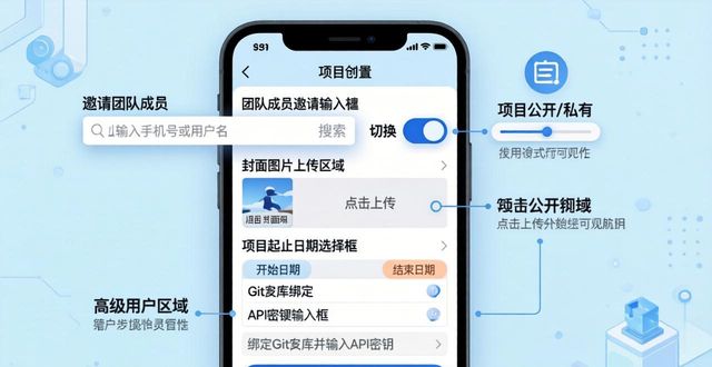 安卓建造游戏_如何在TP官方下载安卓最新版创建新项目？_安卓创建新项目