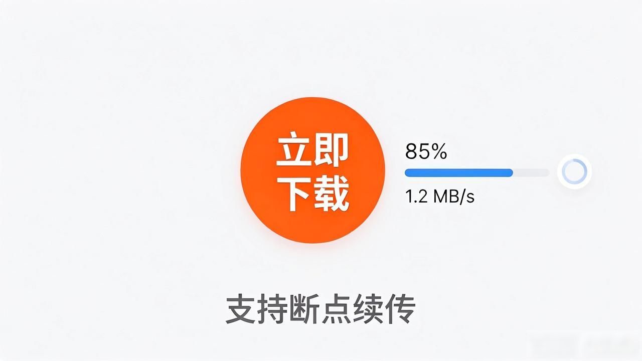 如何通过TP官方网站下载优化客户体验_提升用户体验下载流程_优化官网下载路径