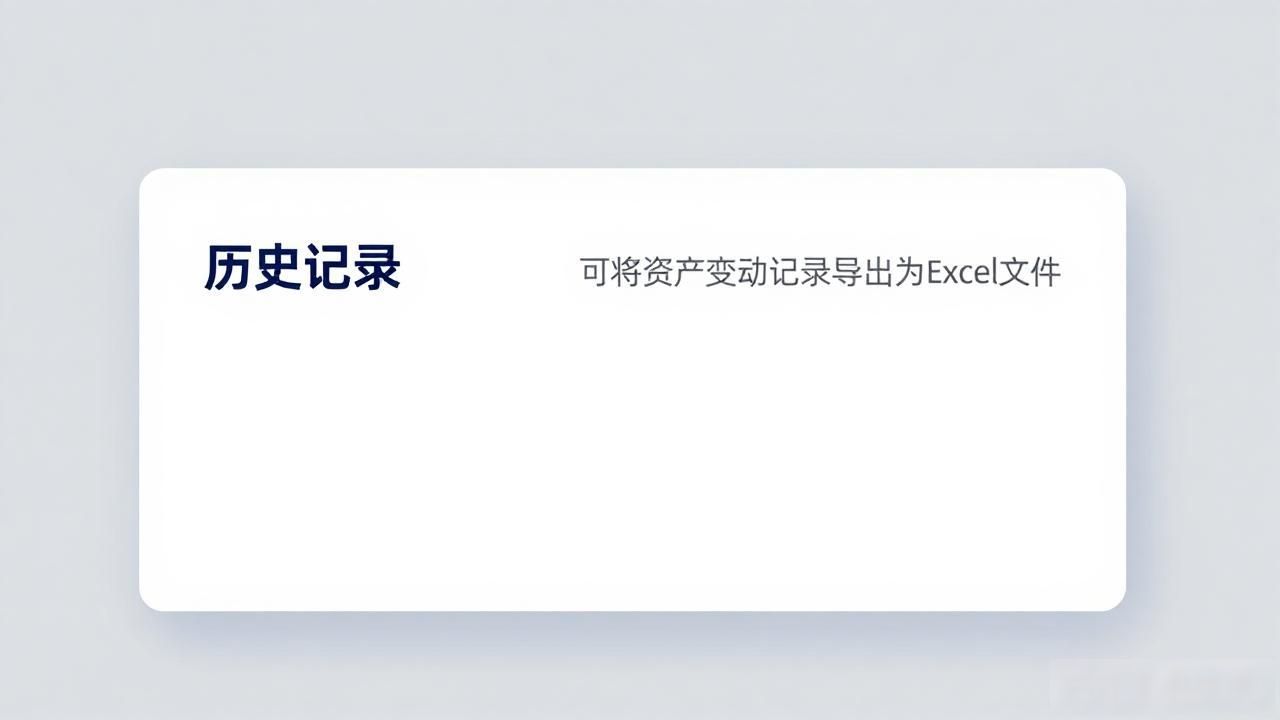 TP钱包安卓最新版隐藏功能大全，新手老手都能用上！