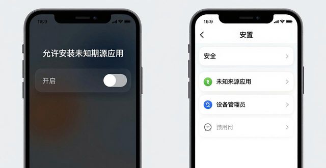 TP官方下载安卓2025:解决兼容性疑问_兼容性疑难解答怎么打开_兼容性疑难解答什么意思
