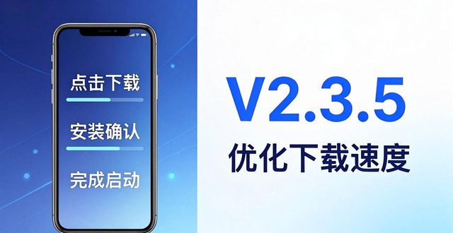 畅无线官网下载苹果版_TP官网下载苹果版的市场竞争与用户满意度_安卓市场手机版官网