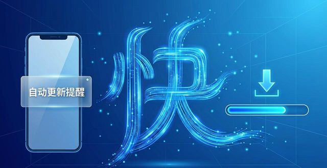 TP新版本下载：持续改进的关键一步